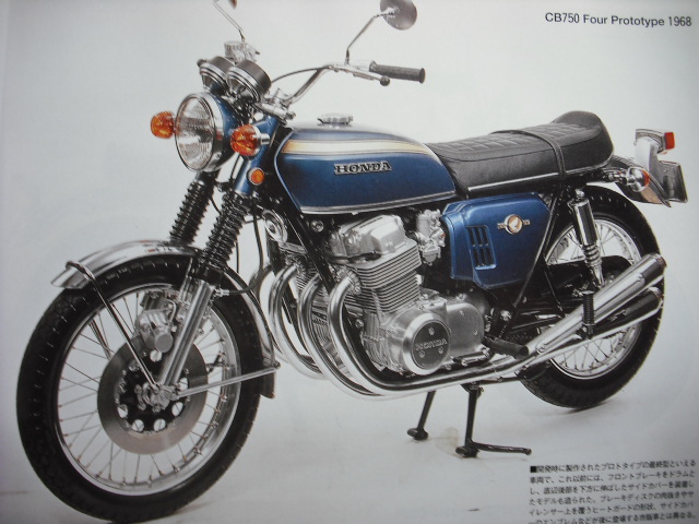 CＢ750Ｋ0タンク ｆoｕr-